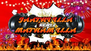 Jaathi illa Mix - Dj Rasta Vipec || Deepavali Mix ||