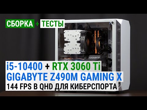 Video: C жана 1040 графиги бирдейби?