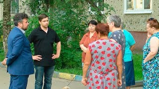 Видео Двор дома №9 по улице Дружбы увидел перемены от ТВР24 Сергиев Посад и Радонежье, улица Дружбы, Сергиев Посад, Россия