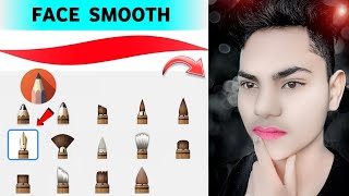 Face smooth kaise kare | Autodesk face smooth kaise kare | sketchbook face smooth kaise kare