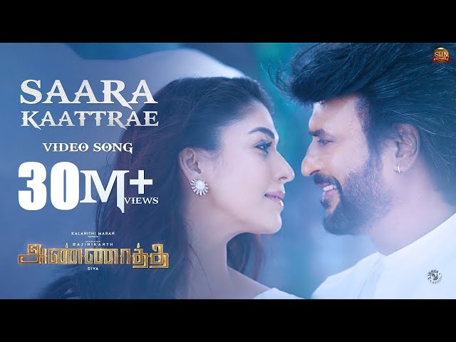 Saara Kaatrae -Video Song| Annaatthe| Rajinikanth| Sun Pictures| D.Imman| Sid Sriram| Shreya Ghoshal class=