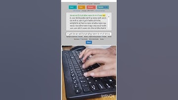 Hindi Typing Speed Test #typingtest #hindityping