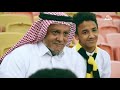 سر حب جمهور الاتحاد لناديهم 