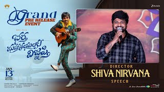 Director Shiva Nirvana Speech At Bhartha Mahasayulaku Wignyapthi Pre-Release Event Ravi Teja