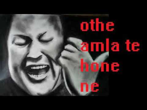 othe amla de hone ne navede mp3 song