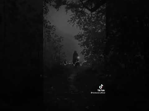 ومين قال اننا بكره ستوريات انستا ستوريات حزينه