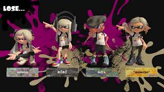 連続ゲーム小説【スプラトゥーン3】0822話、第13回フェスのお題は「どれが好き? あんこ vs カスタード vs ホイップ」、フェスマッチ(チャレンジ)ナワバリバトル ステージ:マサバ海峡大橋、オヒ