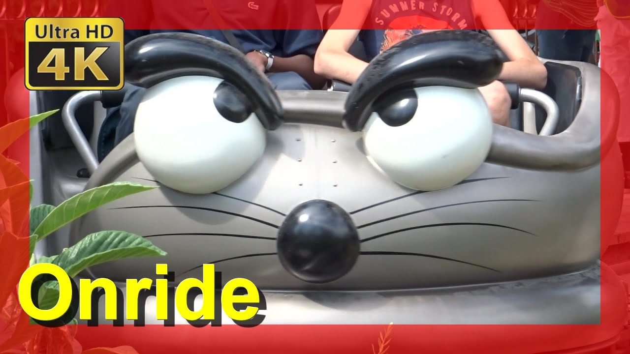 Souris Mécaniques jardin d'acclimatation (POV) The Mechanical Mice Roller Coaster Onride 1st Row (4K