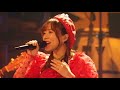 水瀬いのり - グラデーション