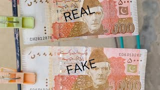 How to check high quality fake Pakistani 5000 Rupees notes coming in 2023