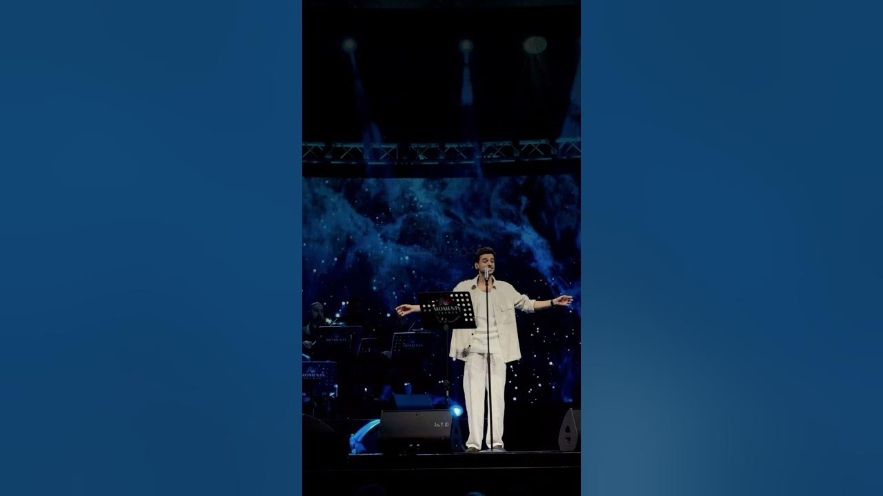 عايض من اغنية لماح ✨🎵