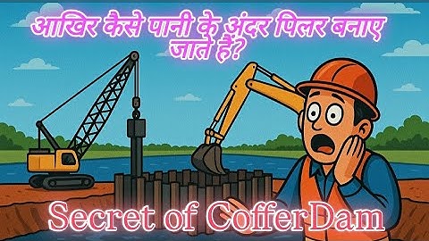 Construction of Pillars Inside Water | CofferDam Engineering Mystery #construction  #bridge #piller