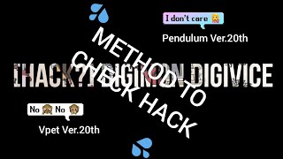 Celebrity [HACK?] Anti Hack Series - Method to Check Hack Digivice Vpet Ver.20th & Pendulum Ver.20th Net Worth