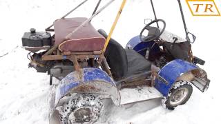 Багги из скутера -125СС Багги из скутера -125СС