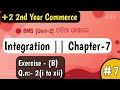 Integration exercise b in odia | integration exercise b | +2 2nd year commerce | BMS |