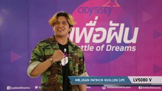 “สู้เพื่อฝัน” - Laos - LV5080 V MR JOAN PATRICK GUILLEN JP