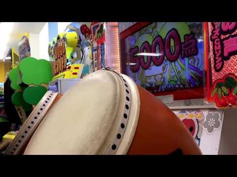 【太鼓の達人】小さい子供がやりたそうにしてたのでやらせてあげた