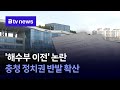 시민 소통 강화 나선 아산…&#39;참여 활성화&#39; 관건