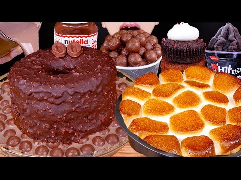 ASMR MALTESERS CHOCOLATE MILK MAGNUM ICE CREAM CAKE OREO NUTELLA DESSERT MUKBANG 먹방咀嚼音 EATING SOUNDS