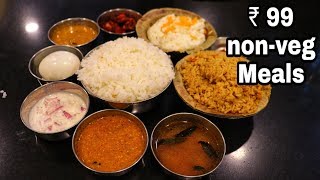 99 ₹ UNLIMITED NON-VEG MEALS || CHICKEN SPOT || Food Fiesta