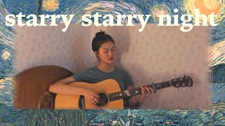 vincent "starry starry night" ❁ jihoon chords