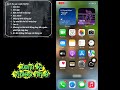 CÀI ĐẶT ESIGN FIX LỖI XÁC MINH TÍNH TOÀN VẸN CỦA ỨNG DỤNG MỚI NHẤT| IOS 10- IOS 18 | 2025