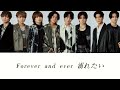 Never end... /Hey! Say! JUMP