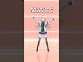 ガラクタロード / 初星学園_踊ってみた💃 #shorts 【にじさんじ/東堂コハク】
