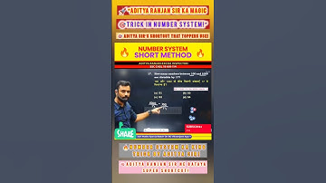 🤯SHORT METHOD🤯 Number System by Aditya Ranjan Sir | Divisibility #ssccglmaths #sscexam #tricks