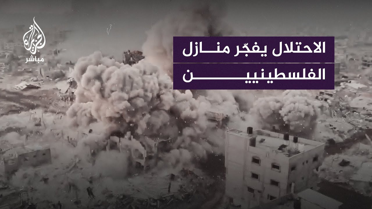 صور نشرها جيش الاحتلال توثق تفـ ـجيره منازل مواطنين فلسطينيين في خان يونس
