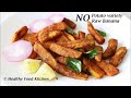 Veg Finger Fish Fry recipe tamil/Veg French Fries recipes/Crispy French Fries/Homemade French Fries
