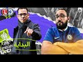 ليام روسينيور و حسام حسن و منتخب مصر و علي محمد علي و قناعات السوشيال ميديا في مواجهة تشارلتون