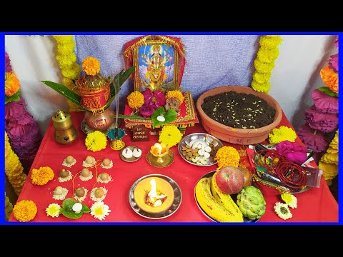 शारदीय नवरात्रि पर पूजा कैसे करे 2022 | Navratri Puja Vidhi 2022 |