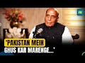 Rajnath Singh Exclusive India Will Give Befitting Reply To Terrorism  Response To Guardian Report