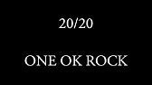 One Ok Rock 皆無 歌詞付き Youtube One Ok Rock 皆無 歌詞付き Youtube