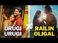 Urugi urugi x railin oligal  tamil beater remix tamil song remix