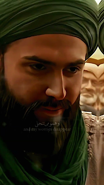 أول كـلـمه:كـان أبـي يـحـكـي قـصـة عـن بـطـلـي/الرادود أحمد الفتلاوي/ الامام علي💚🌿