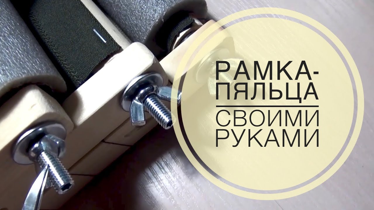 Вышивка крестом видеоурок