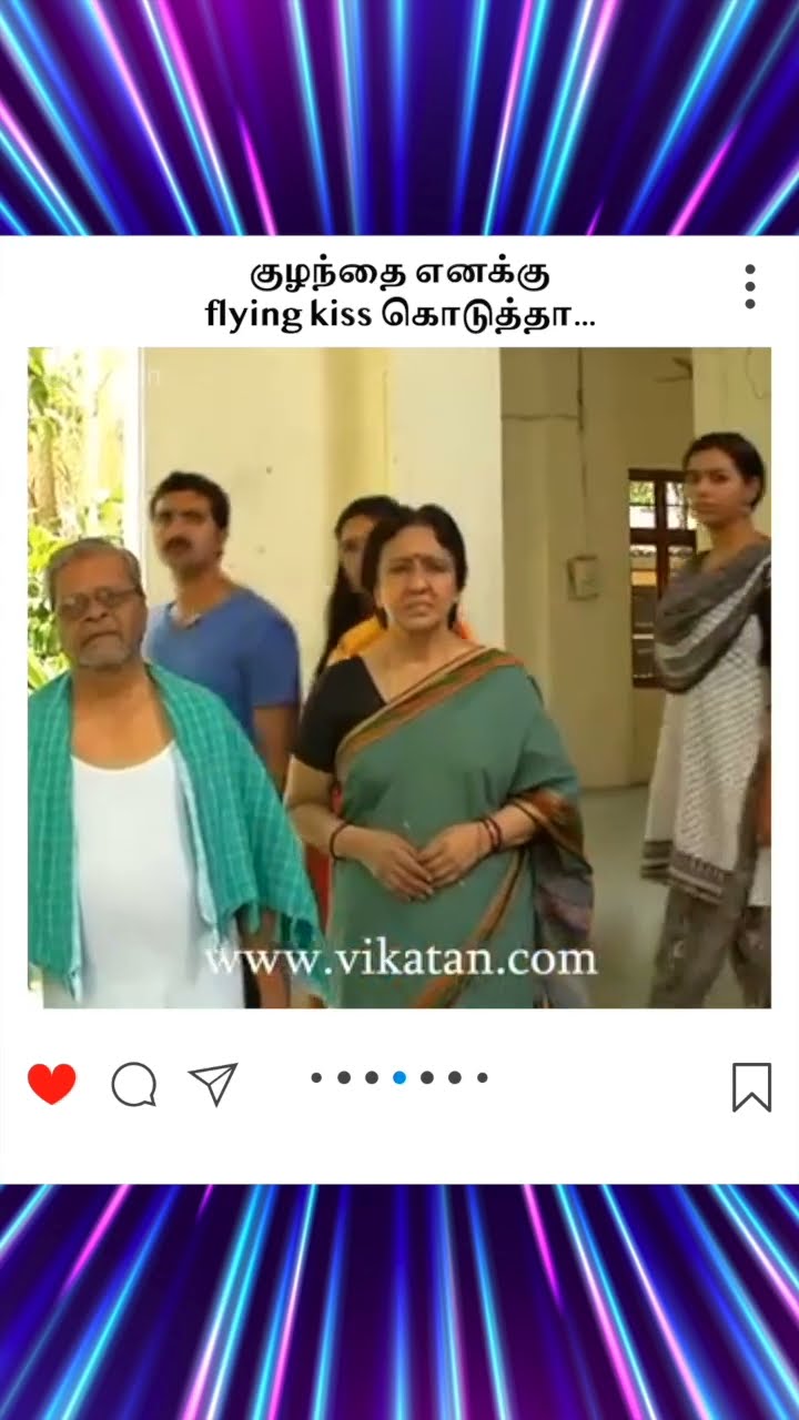 Deivamagal | குழந்தை எனக்கு  flying kiss கொடுத்தா... |  தெய்வமகள்