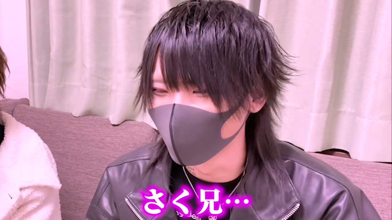 あーるー。くん  BL] I asked an idol junior about her true feelings - YouTube