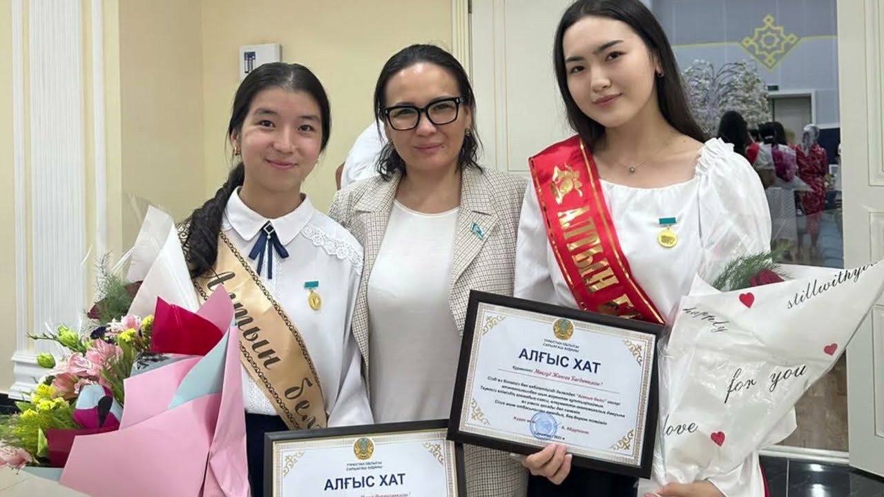 Ғасыр белесіндегі білім ордасы