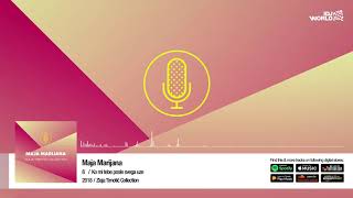 Maja Marijana - Ko Mi Tebe Posle Svega Uze