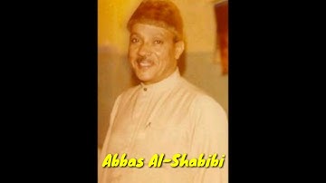 فإذا جاء وعد الاخره ليسوءوا وجوهكم / مقطع من أروع تلاوات الشيخ عبد الباسط عبد الصمد رحمه الله