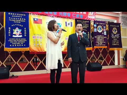 我的選擇猶原是你