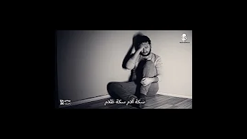 ارجع يا قلبي نيفين شكر الله ترانيم نيفين شكر الله جديد New Hymn 