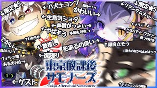 [東京放課後サモナーズ]７周年めでたい！ガチャめちゃくちゃ引きます[中島ダイワ]