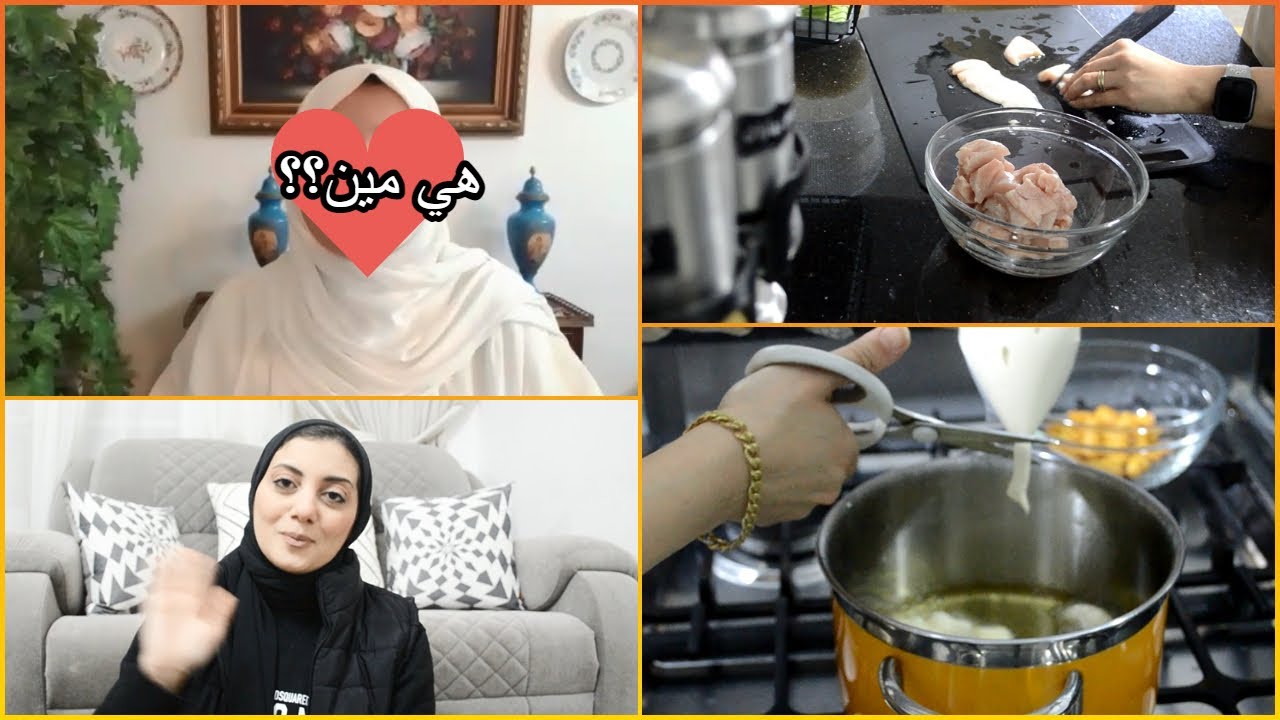 ارز بطعم الاندومي+أسهل لقمة القاضي+افكار توفير بالتعاون مع يوتيوبر مشهورة بالتوفير