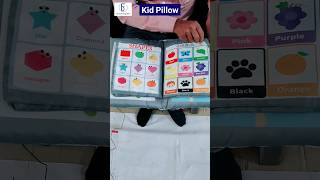 Kid Pillow for Learning with Comfort 94294 18119 #reels #kids #KidsPillow #pillow
