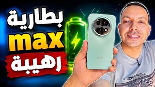 مراجعة هواوي الجديد nova 15 max مميزات وعيوب | جهاز ماكس فعلا 