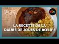 Ref:FKPtuOL5p88 L'authentique daube de joues de b uf ! - m�t�o � la carte